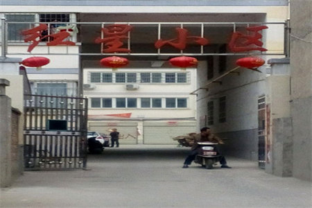 龙都四季美林5室2厅3卫175万216.87m2出售